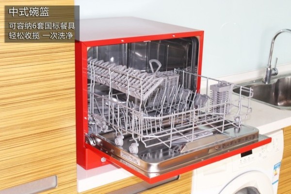 小身材大净界 博世·小红台式洗碗机深度评测 