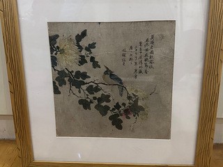 清末民国山东画家林琛 笔墨微妙微翘 保老保真