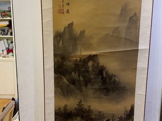 李重辉手绘山水画真迹卷轴,1982年作品 原装原裱,瓷轴头。