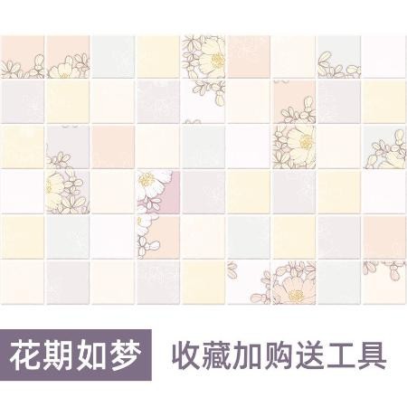 厨房防油贴纸橱柜贴纸自粘耐高温灶台用防水防油烟机瓷砖墙贴壁纸