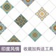 厨房防油贴纸橱柜贴纸自粘耐高温灶台用防水防油烟机瓷砖墙贴壁纸