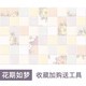 厨房防油贴纸橱柜贴纸自粘耐高温灶台用防水防油烟机瓷砖墙贴壁纸