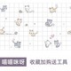 厨房防油贴纸橱柜贴纸自粘耐高温灶台用防水防油烟机瓷砖墙贴壁纸