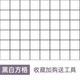 厨房防油贴纸橱柜贴纸自粘耐高温灶台用防水防油烟机瓷砖墙贴壁纸