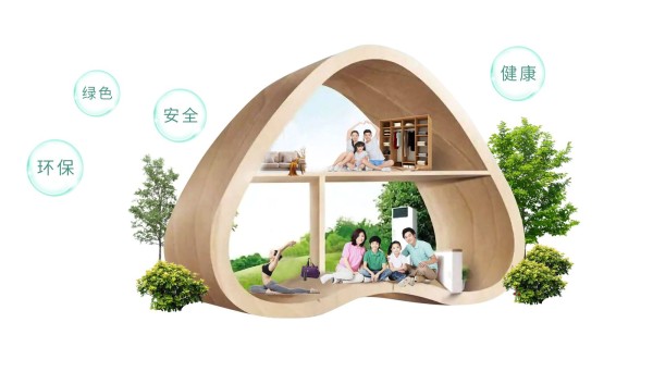 2025年最新装修风格趋势