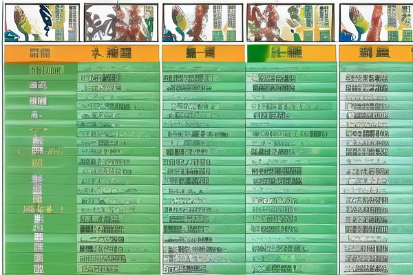 蛇口滨海小学：深圳优质教育资源的璀璨明珠
