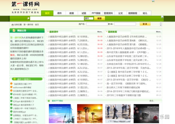 13c34b6ea4a903bb1749300dc51d60b9.png