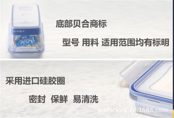 360截图20130731111406937