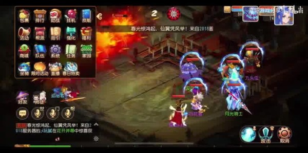  梦幻西游时空2940048Z空间的全新升级与精彩内容
