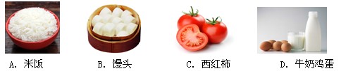 厨房中蕴含着丰富的化学知识。下列食物中富含维生素的是，富含糖类的是。下列厨房用品所使用的主要材料，属于有机合成材料的是。