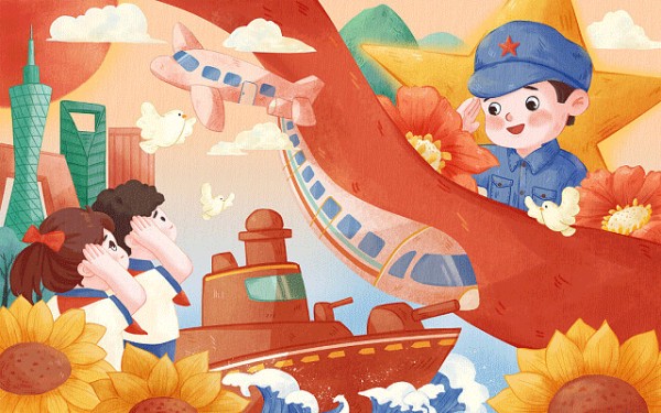 2024年节能工业是做什么的