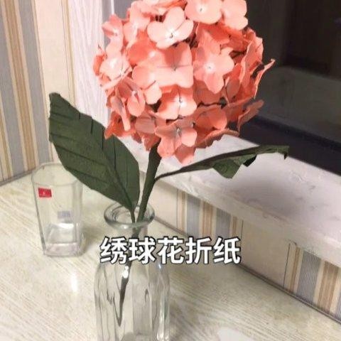 第1页童洋折纸游戏折纸 儿童diy折纸折纸书手工玩具儿童益智折纸折纸
