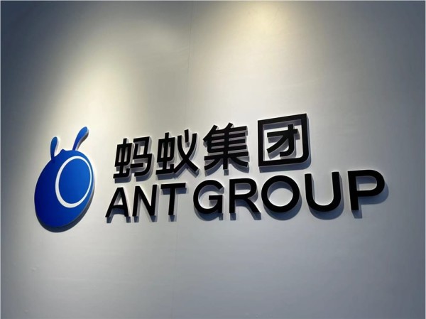 蚂蚁“AI健康管家”获权威认证，4000万用户共享智能健康新体验