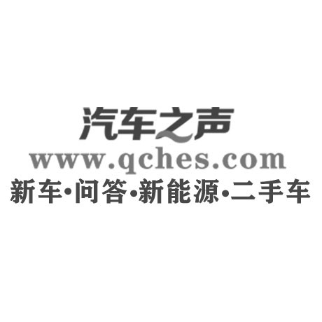 2023年10月二手车在线交易数据报告，展现市场平稳过渡