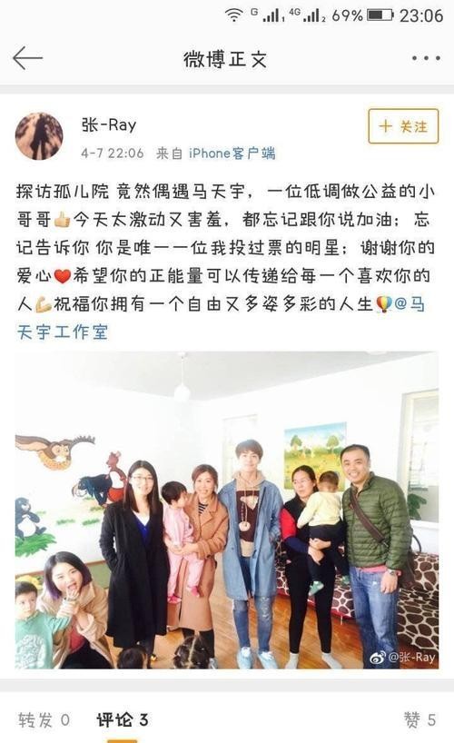 二手车的虚假面子与真实生活的较量-有驾