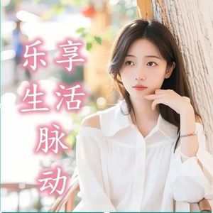 家庭烹饪：无法替代的生活艺术
