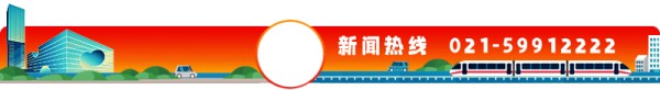 把智能驾驶搬进校园！嘉定这所高校推出“硬核”新课程
