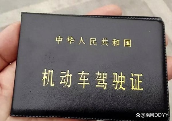 为啥考C1驾照的人越来越少？驾校教练说出真相，谁考谁是冤大头-有驾