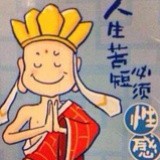 您的户名不合法