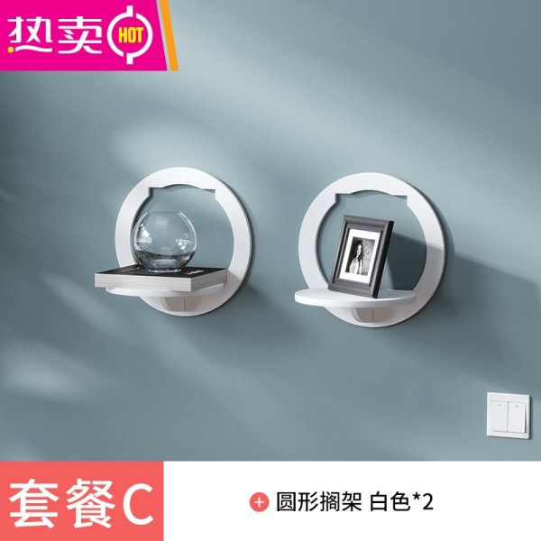 免打孔置物架墙壁挂墙上创意墙面搁板客厅电视墙壁挂架