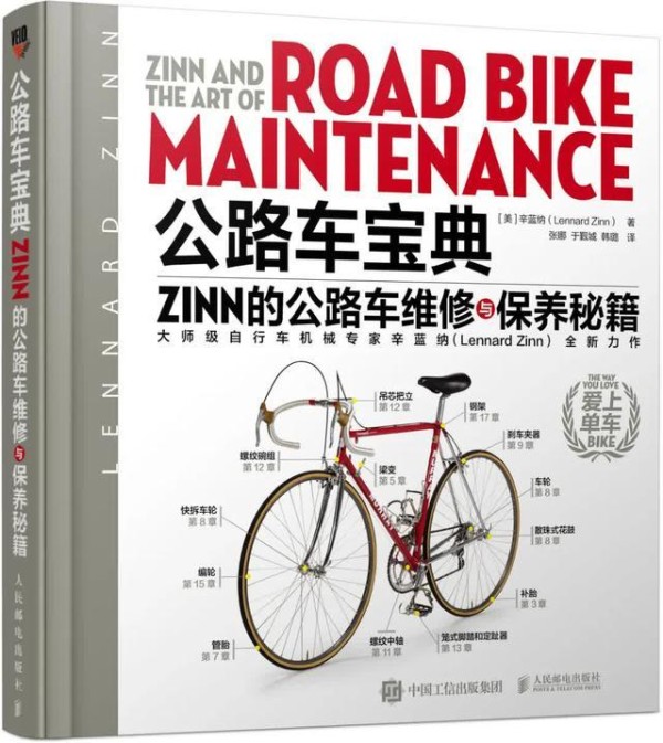 微信图片_20210322155743.jpg