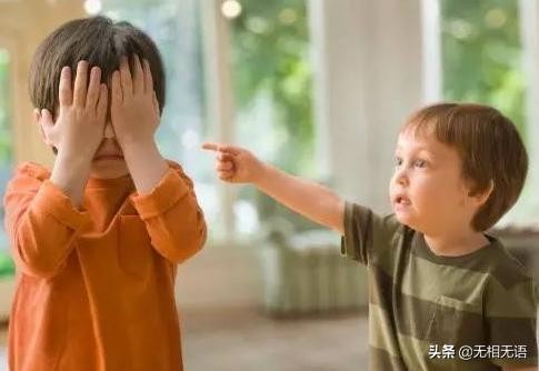 个人情绪管理与性格训练妙法