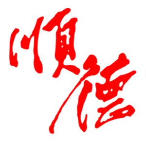 白衣服发黄千万别扔，只要用点这东西，比新买的还洁白！