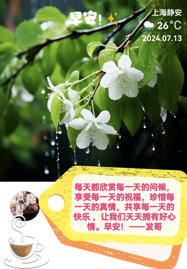 怎样才能让自己带给自己快乐。
