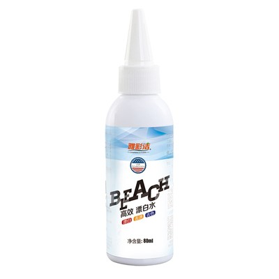 雅彩洁漂白水 白色衣物家用漂白剂 衣服增白还原洗白去染色