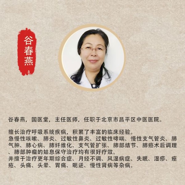 如何通过日常习惯改善肺功能