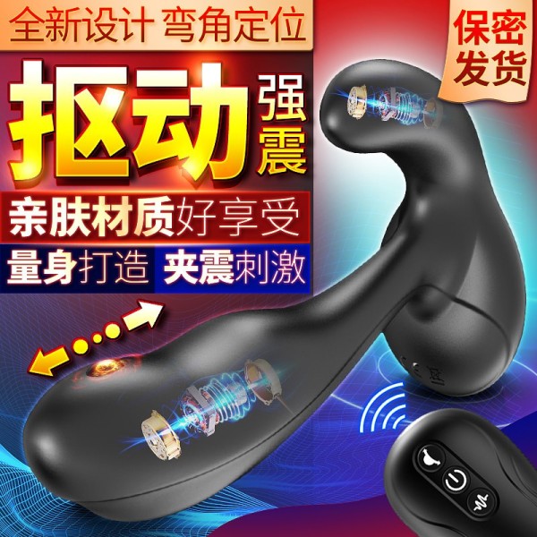 APIexpo2022上海情趣用品展