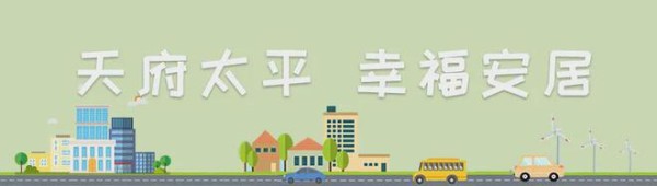 “奋斗最青春 · 劳动最美丽”手工DIY活动——戳戳绣