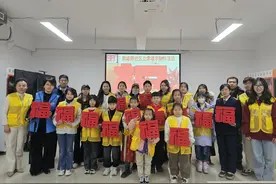 我们的节日·元宵|市北区双山街道蚌埠路社区开展立体福字制作活动图片