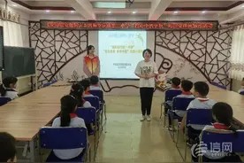海伦路街道嘉定山社区开展“我心中的中秋”彩泥立体画制作活动图片