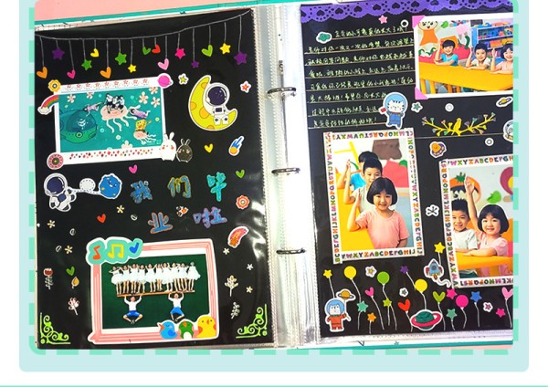 diy手工相册幼儿园宝宝成长记录手册a4活页小学生儿童成长纪念册