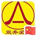 年轻的李阿姨找带孩子的活儿宝宝辅食制作抚触操被动操手操操