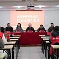 赤峰红山大嫂点对点进京就业谱写劳务协作新篇章