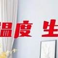 市区民政局与街道领导莅临通州区潞源街道爱侬朗清项目调研街道