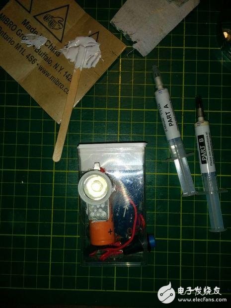 电源变换器