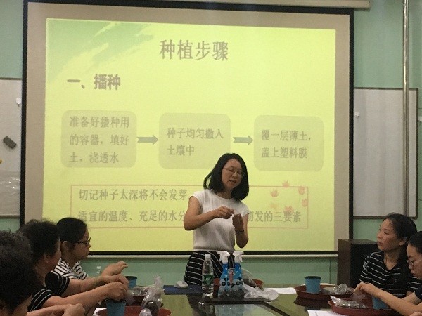 修改图二