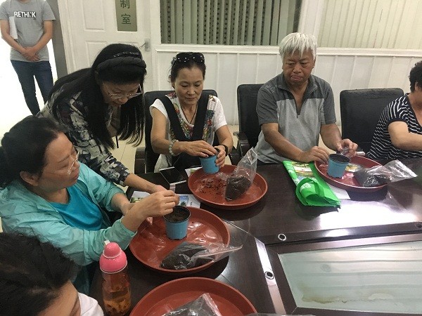 修改图四