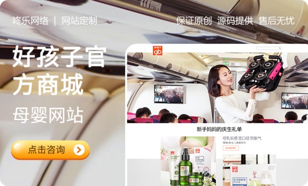 做家里卫生的app哪个好,目前比较好的家政app