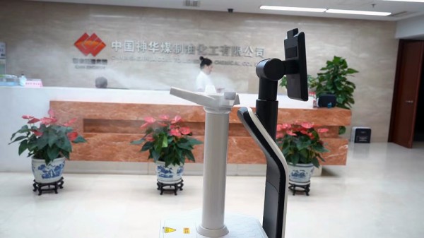微信图片_20230920110504.jpg