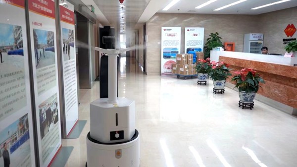 微信图片_20230920110459.jpg