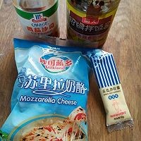 家庭简易披萨——快速，简单！的做法图解9