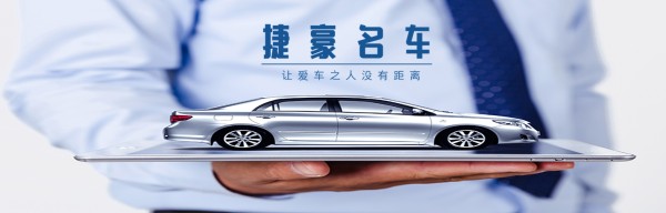 10个超实用的日常用车小常识,别错过!