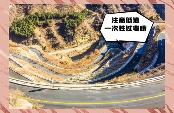 掌握坡道驾驶技巧，安全出行无忧-有驾