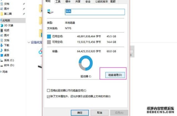 6个方法教你快速操作电脑，每一个都很实用，工资效率翻倍
