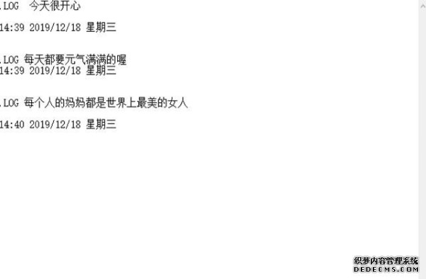6个方法教你快速操作电脑，每一个都很实用，工资效率翻倍