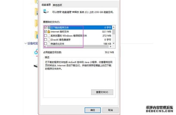 6个方法教你快速操作电脑，每一个都很实用，工资效率翻倍